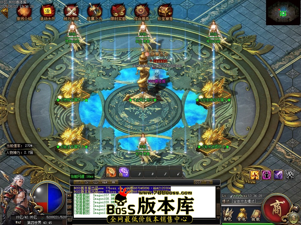Images113压缩后.JPG
