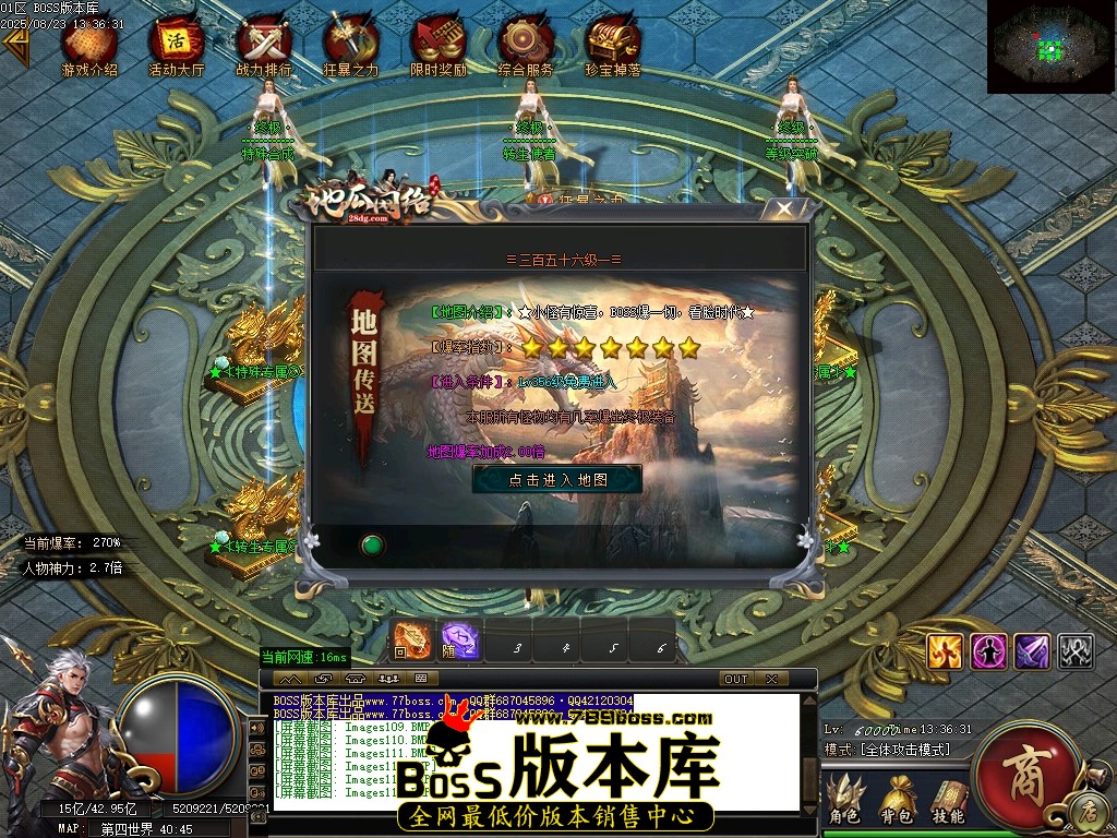 Images115压缩后.JPG