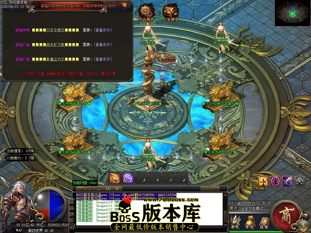 Images116压缩后.JPG