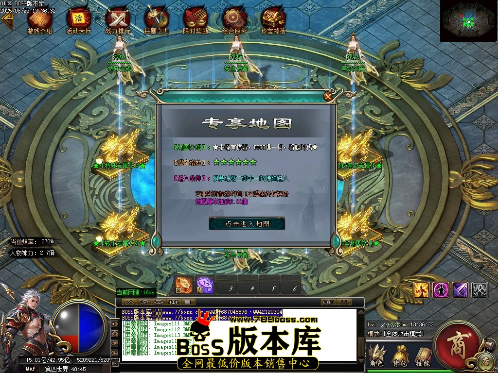 Images117压缩后.JPG