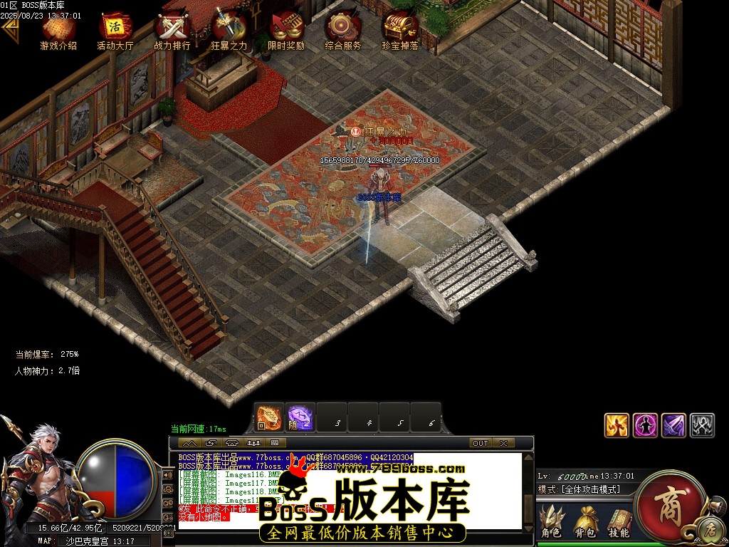 Images120压缩后.JPG