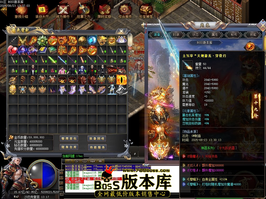 Images122压缩后.JPG