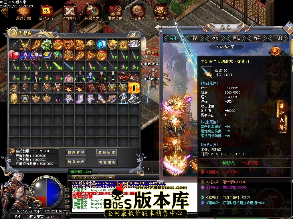 Images123压缩后.JPG