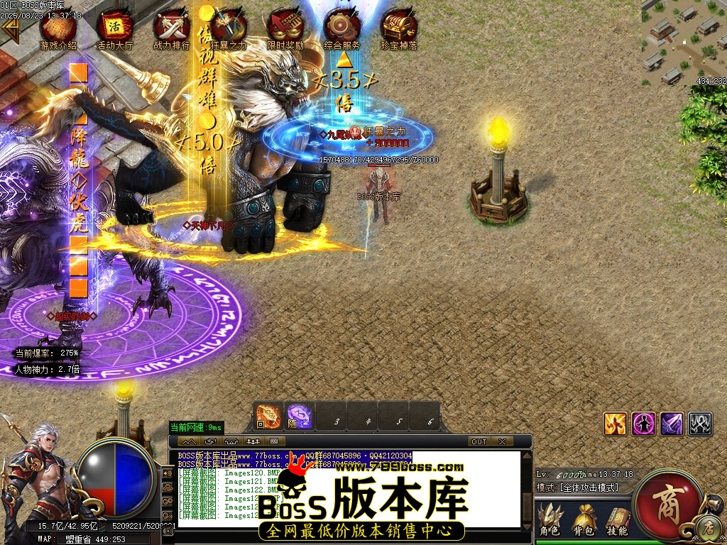 Images126压缩后.JPG