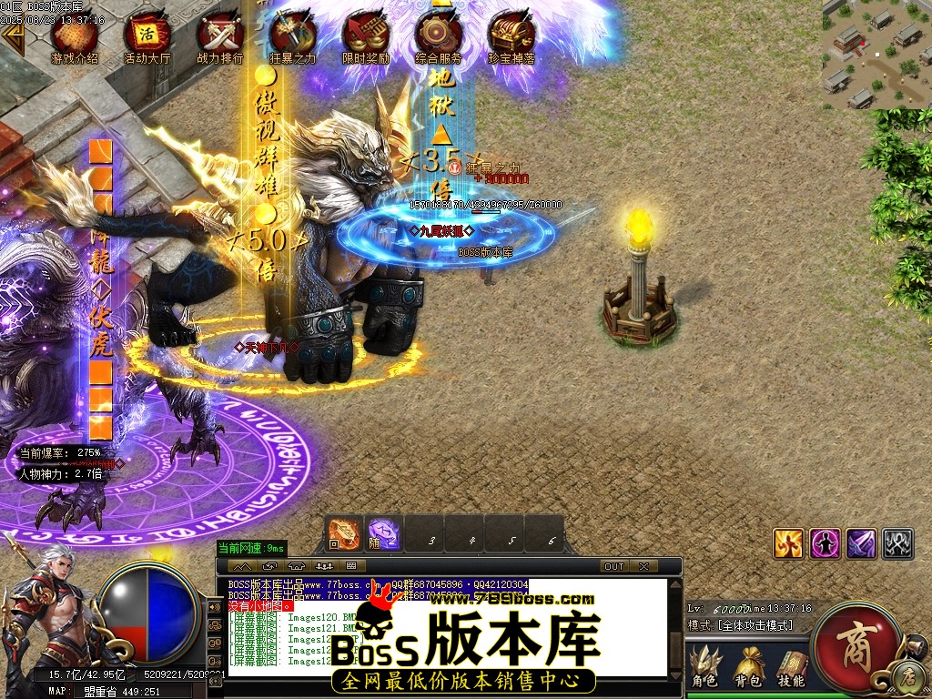 Images125压缩后.JPG