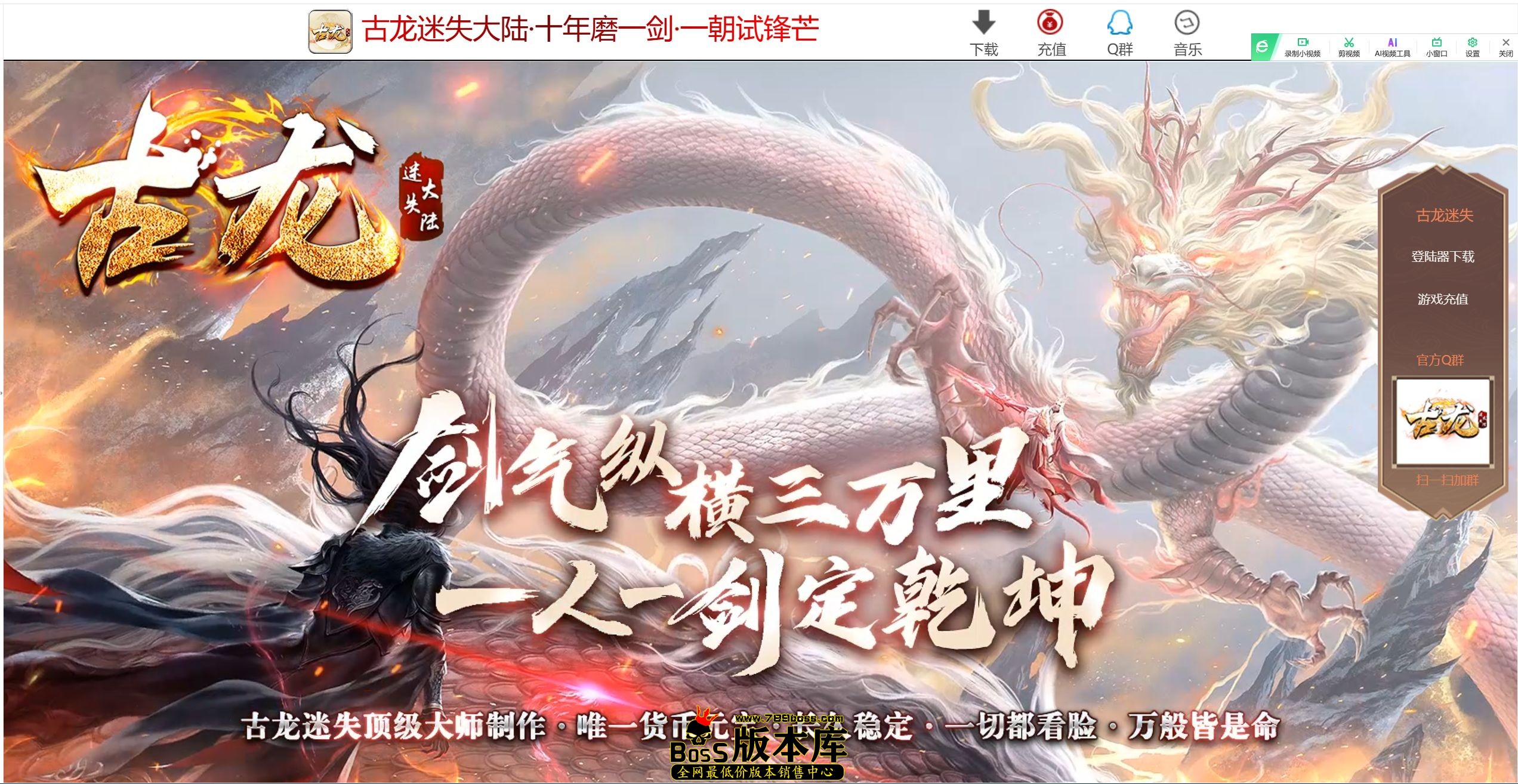 QQ图片20250825000057.jpg