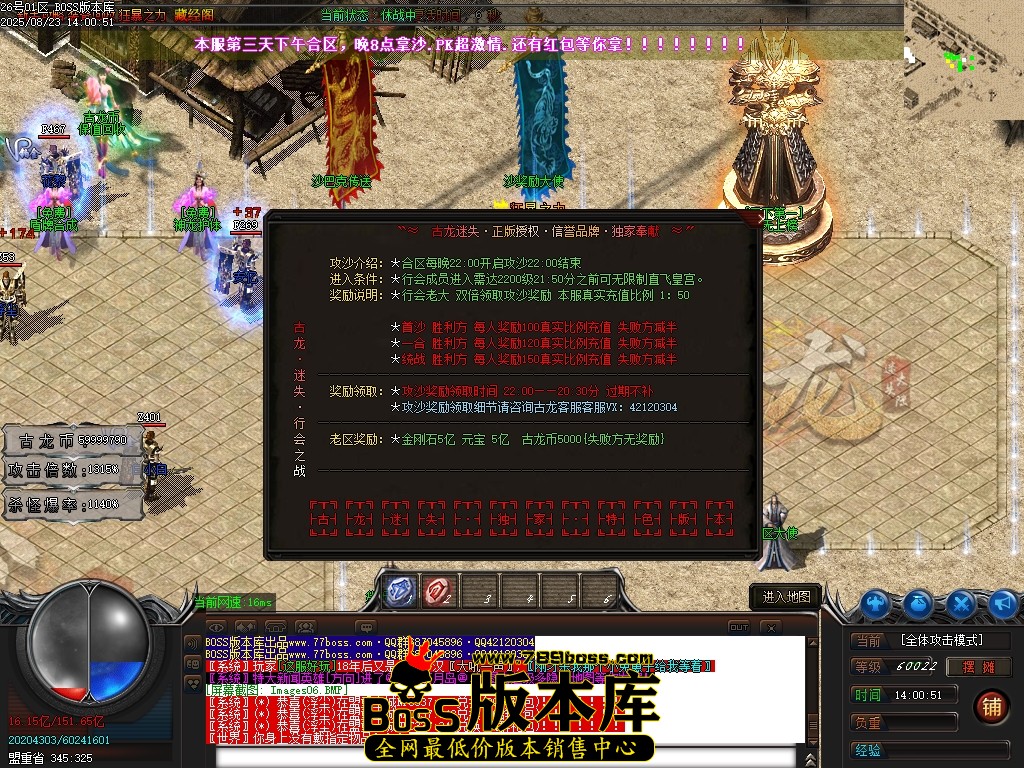Images07压缩后.JPG