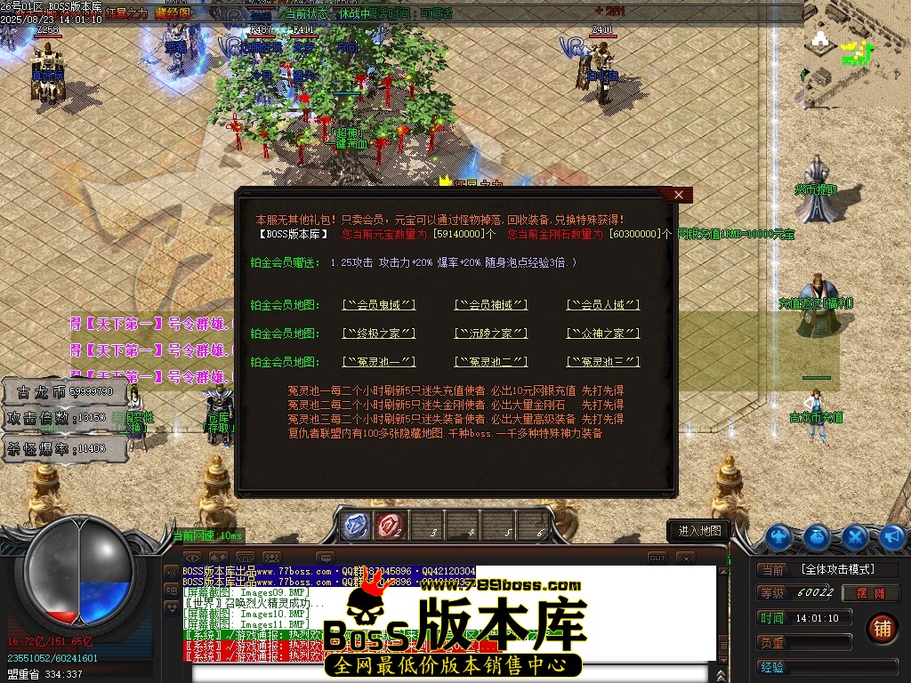 Images12压缩后.JPG