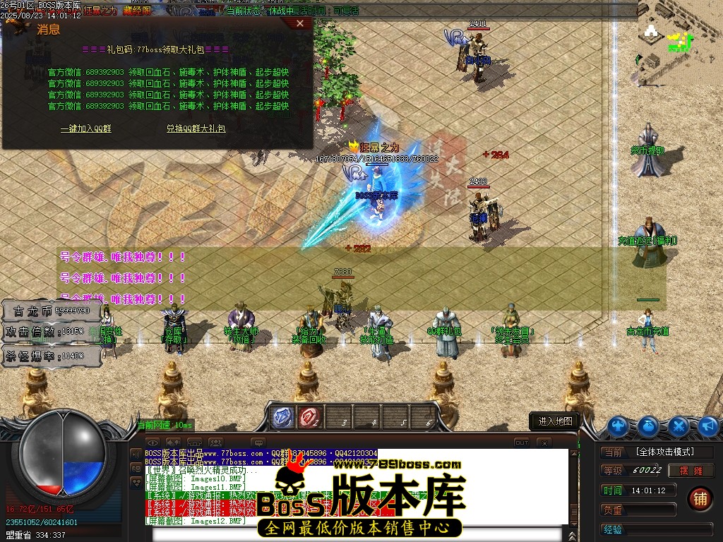Images13压缩后.JPG