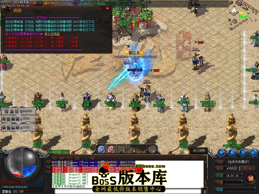Images16压缩后.JPG