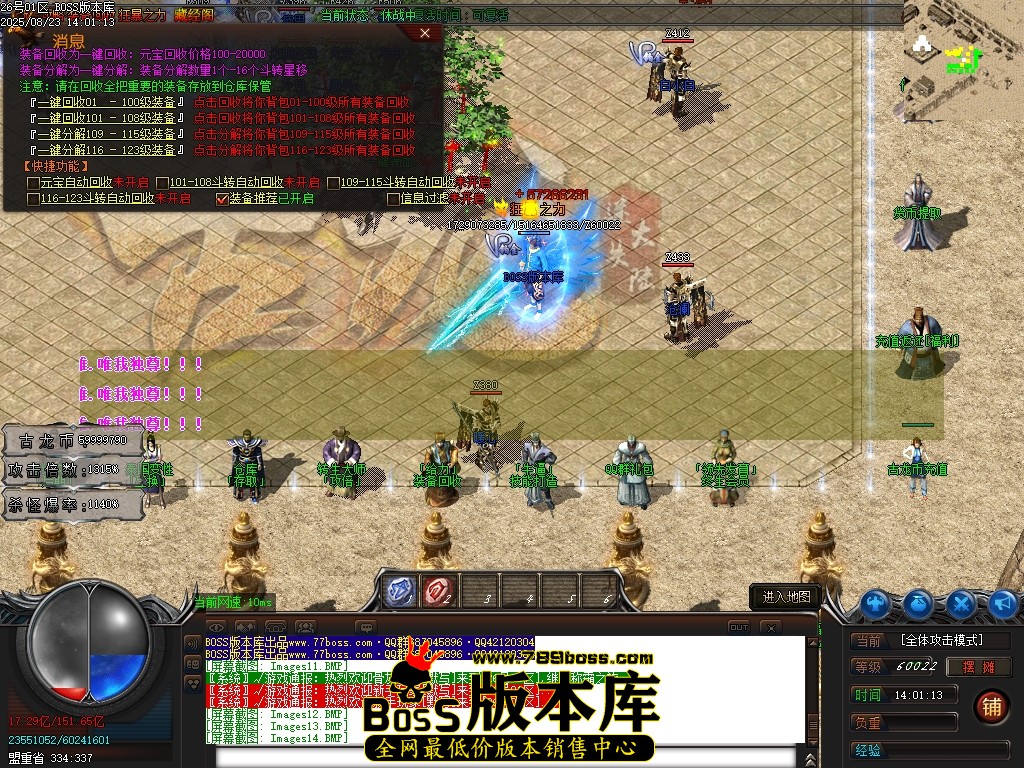 Images15压缩后.JPG