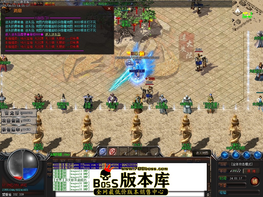 Images19压缩后.JPG
