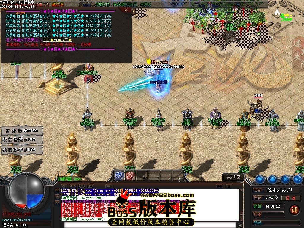 Images23压缩后.JPG