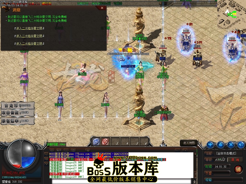 Images30压缩后.JPG
