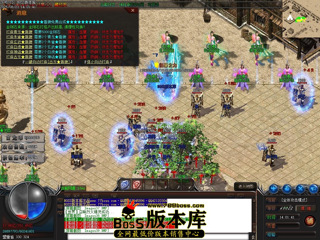 Images40压缩后.JPG