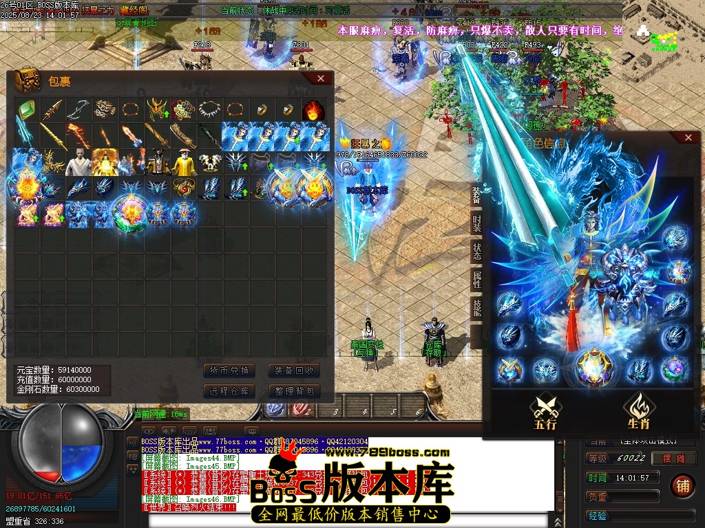 Images47压缩后.JPG