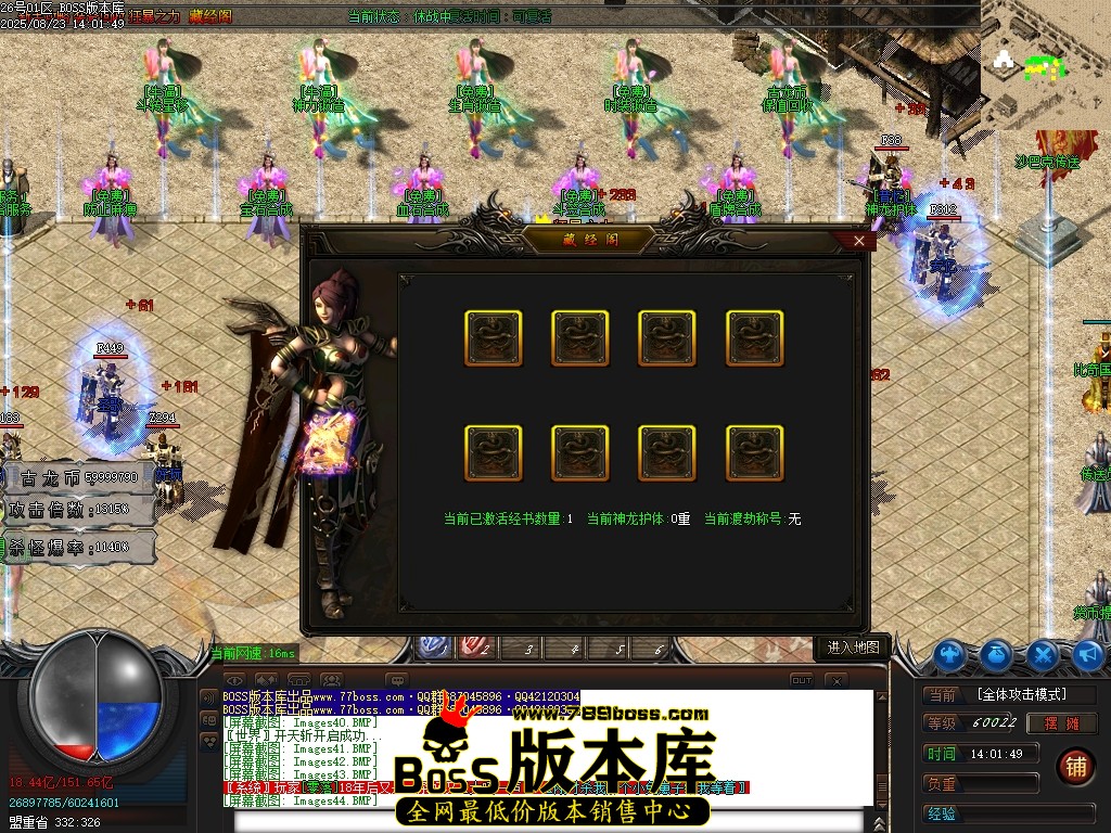 Images45压缩后.JPG