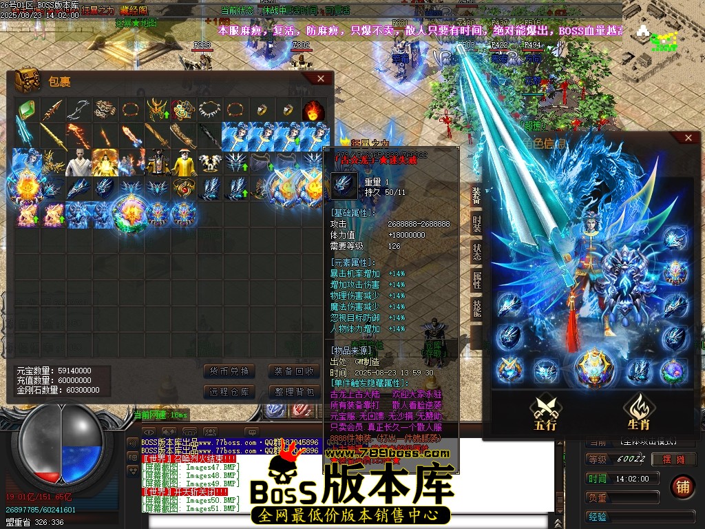 Images52压缩后.JPG