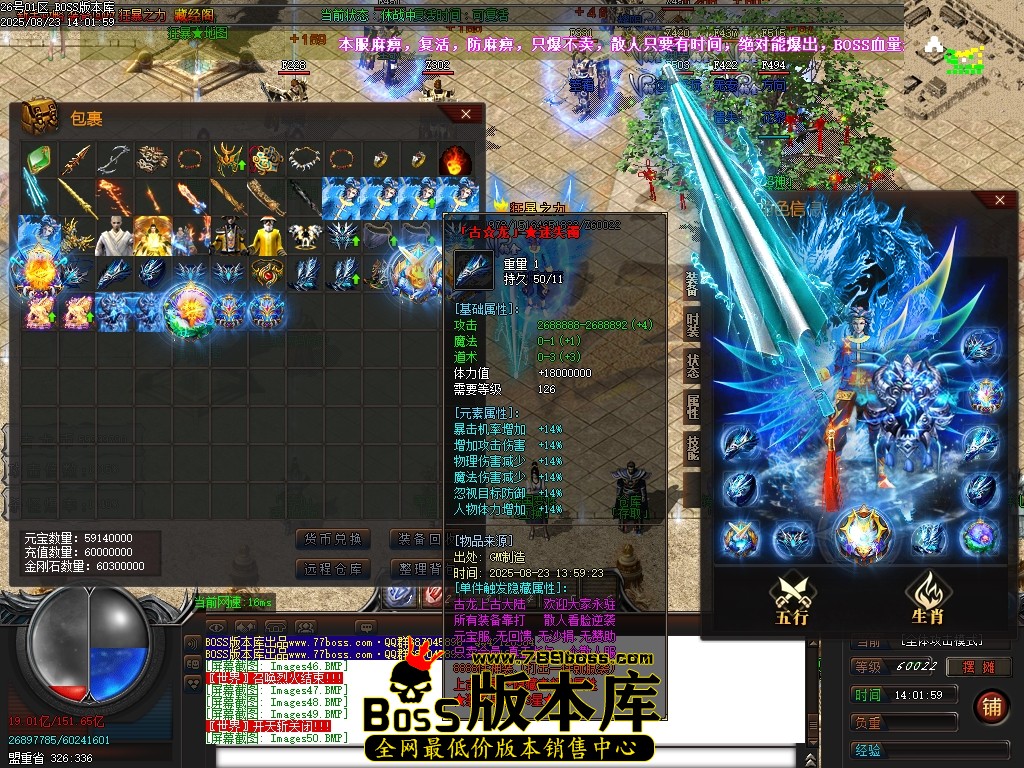 Images51压缩后.JPG