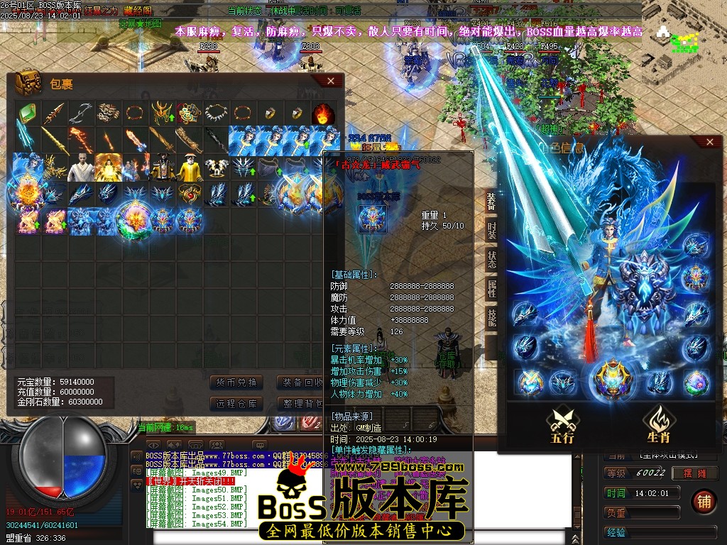 Images55压缩后.JPG