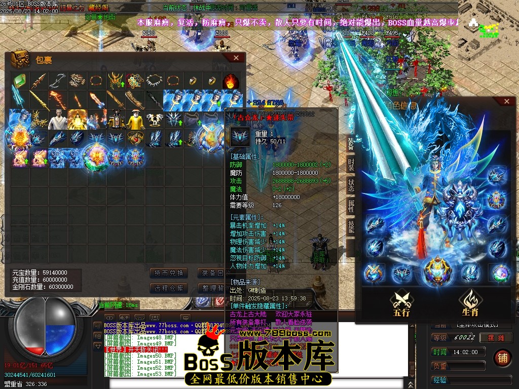 Images54压缩后.JPG