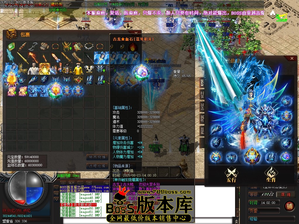 Images53压缩后.JPG