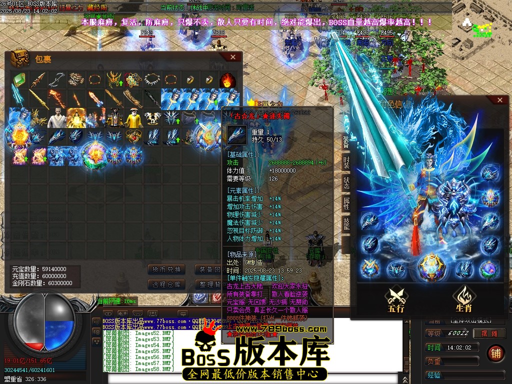 Images59压缩后.JPG