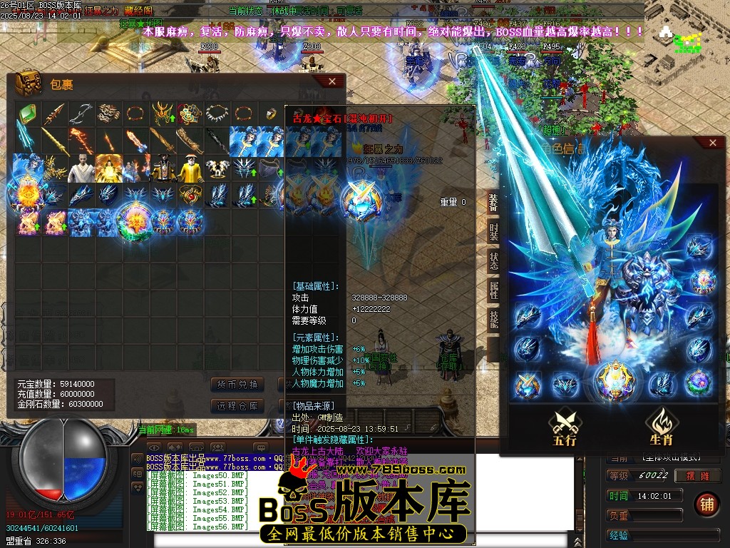 Images57压缩后.JPG