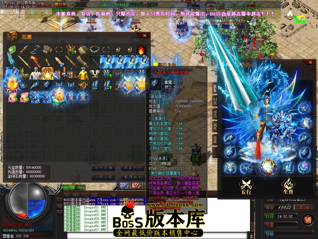 Images58压缩后.JPG