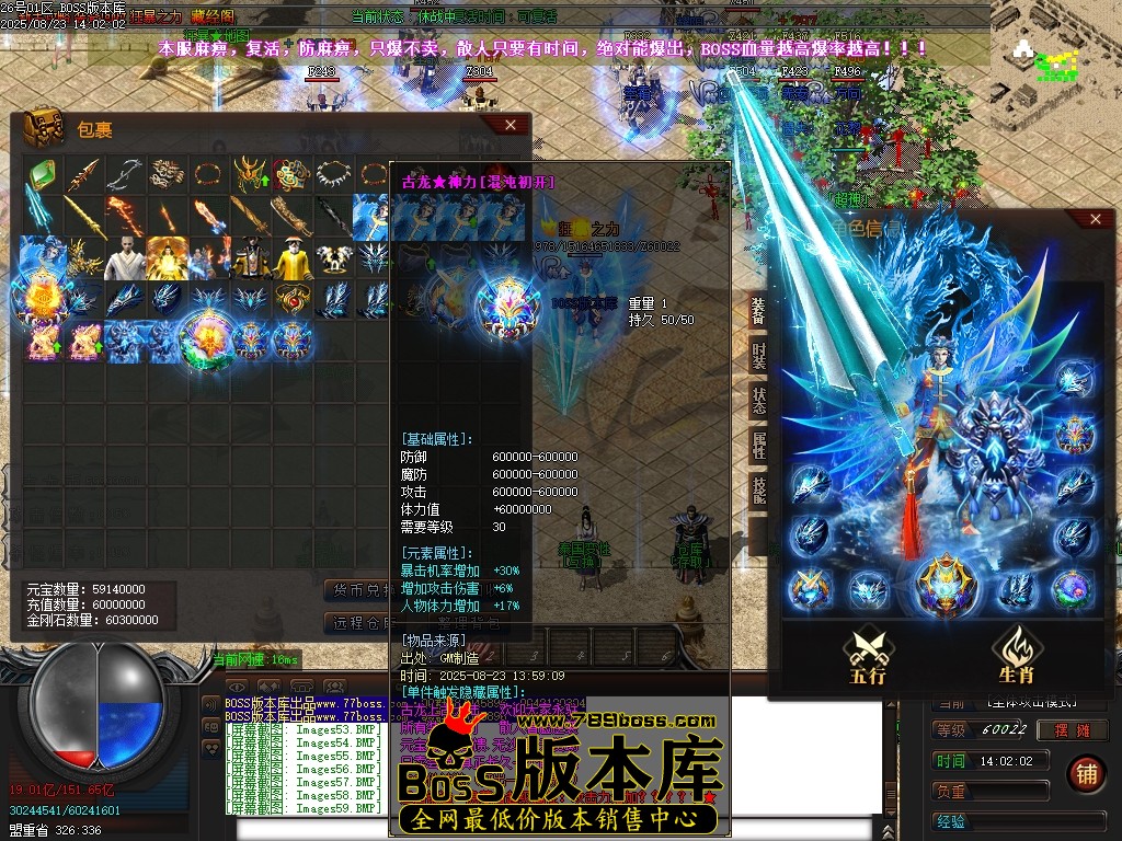 Images60压缩后.JPG