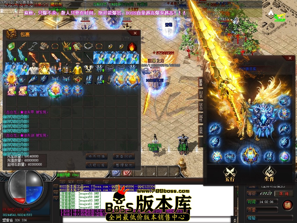Images63压缩后.JPG