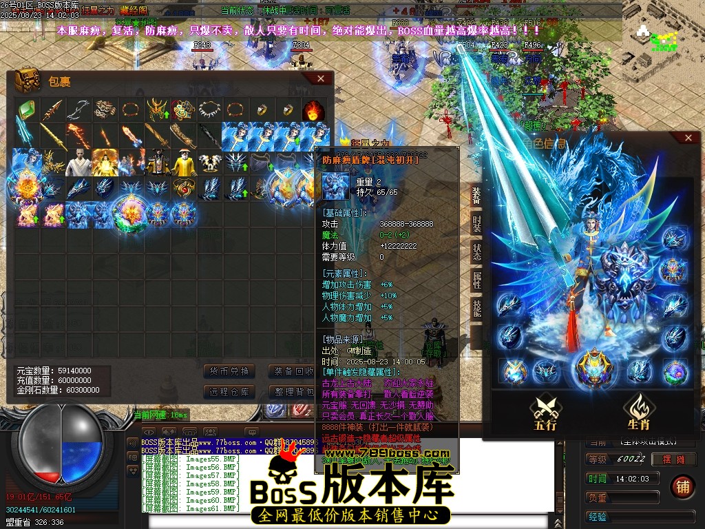 Images62压缩后.JPG