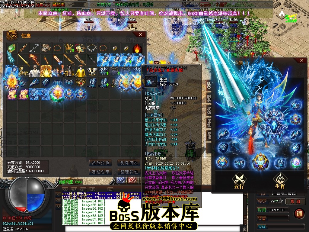 Images61压缩后.JPG