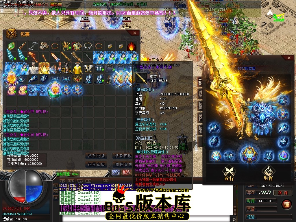 Images64压缩后.JPG