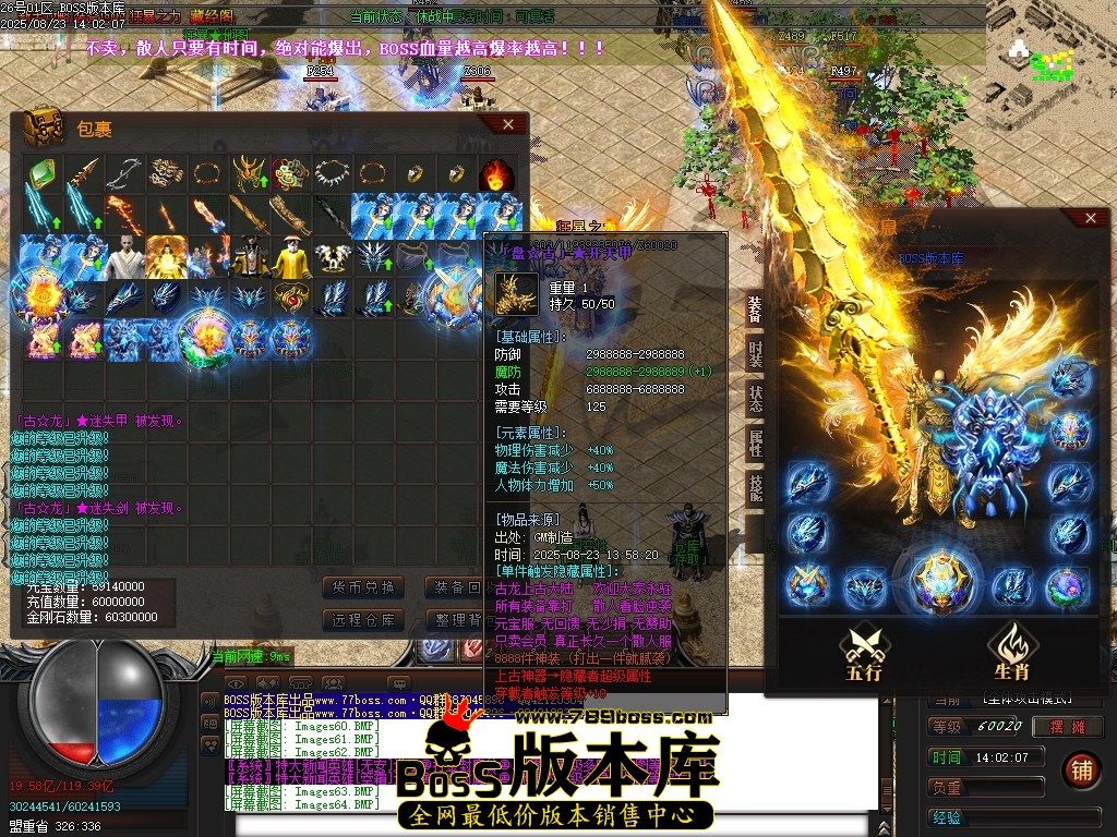 Images65压缩后.JPG