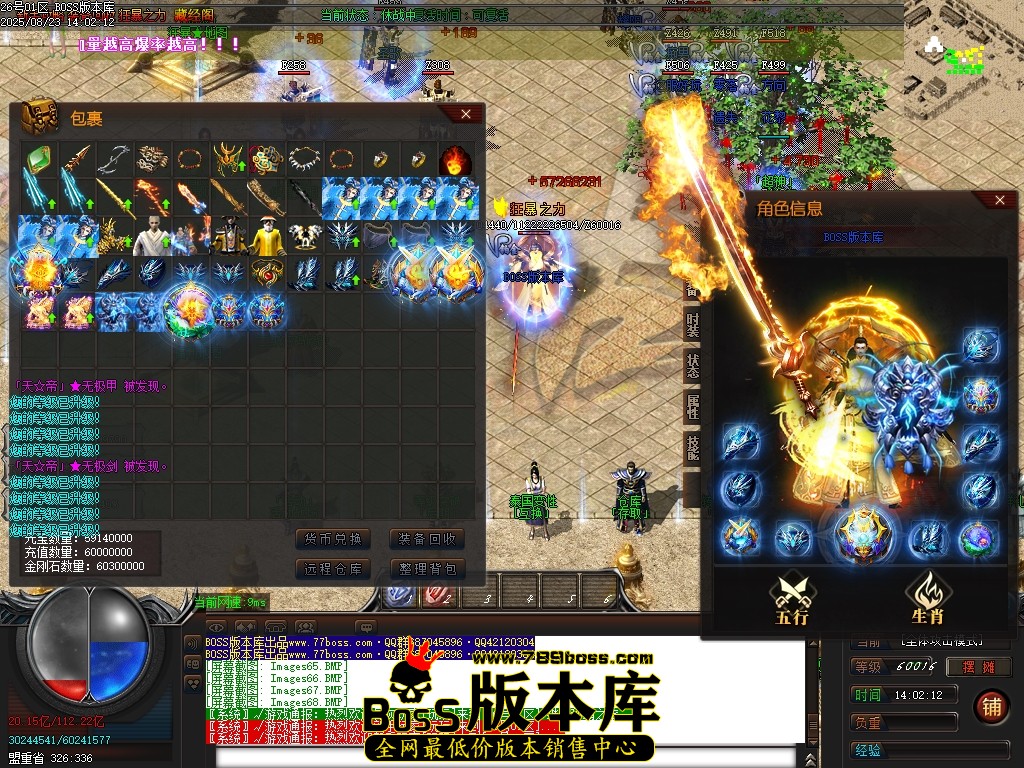 Images69压缩后.JPG