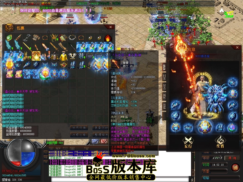 Images67压缩后.JPG