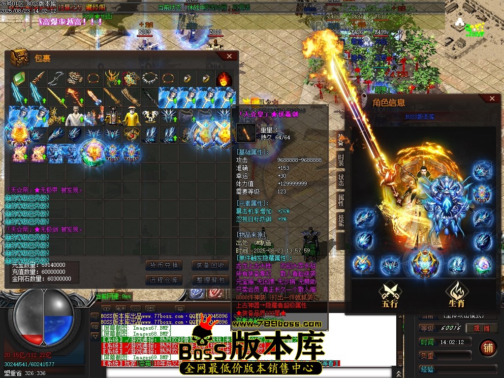 Images70压缩后.JPG