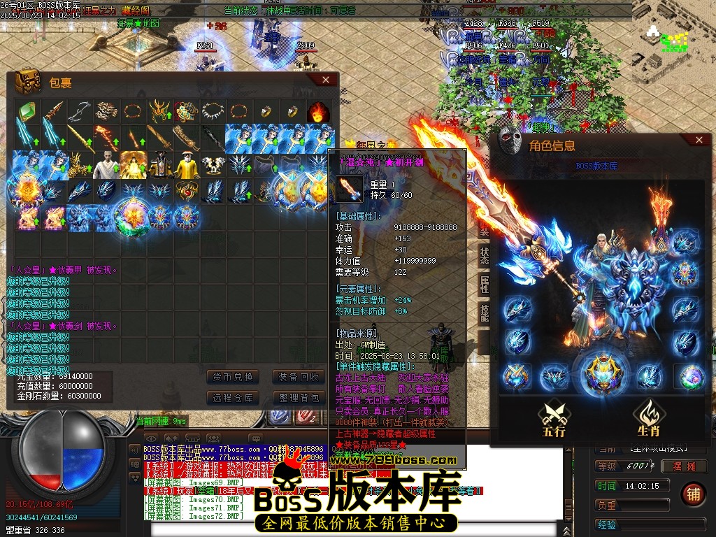 Images73压缩后.JPG