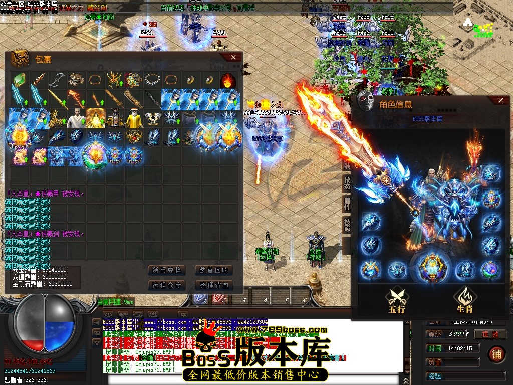 Images72压缩后.JPG