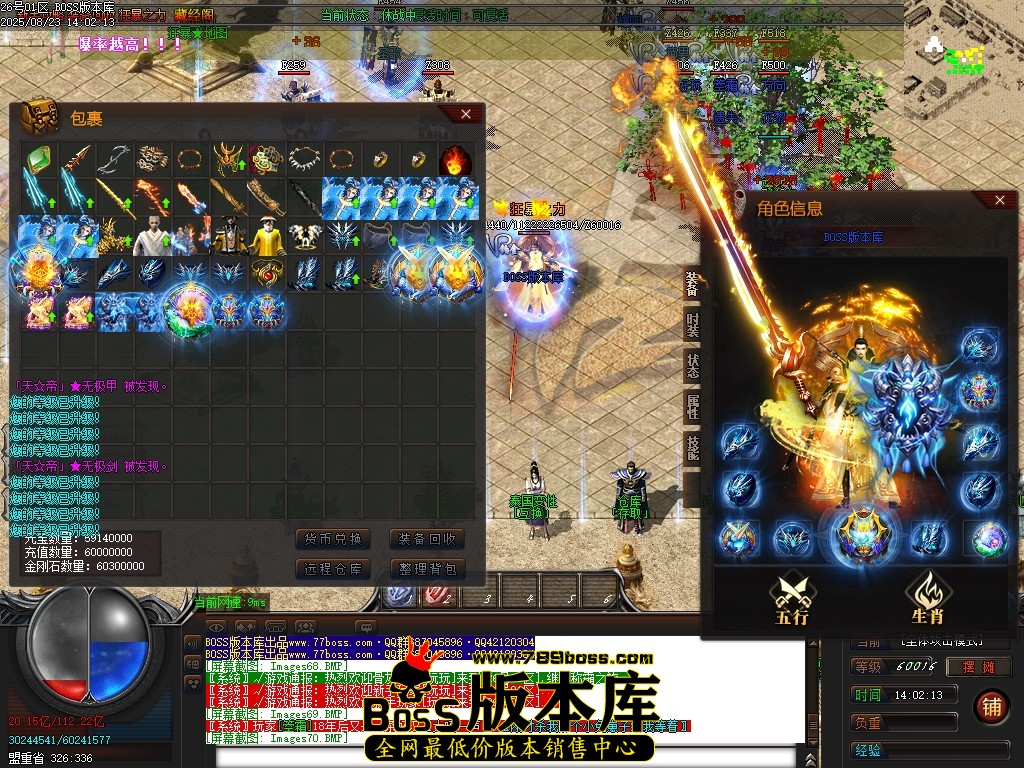 Images71压缩后.JPG