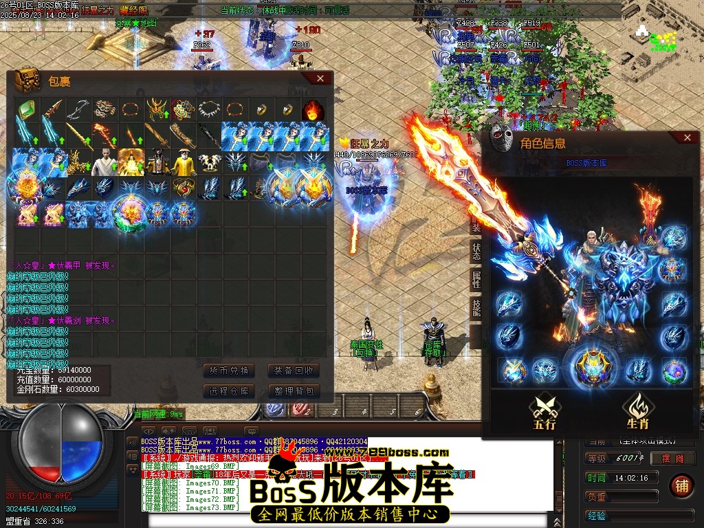 Images74压缩后.JPG