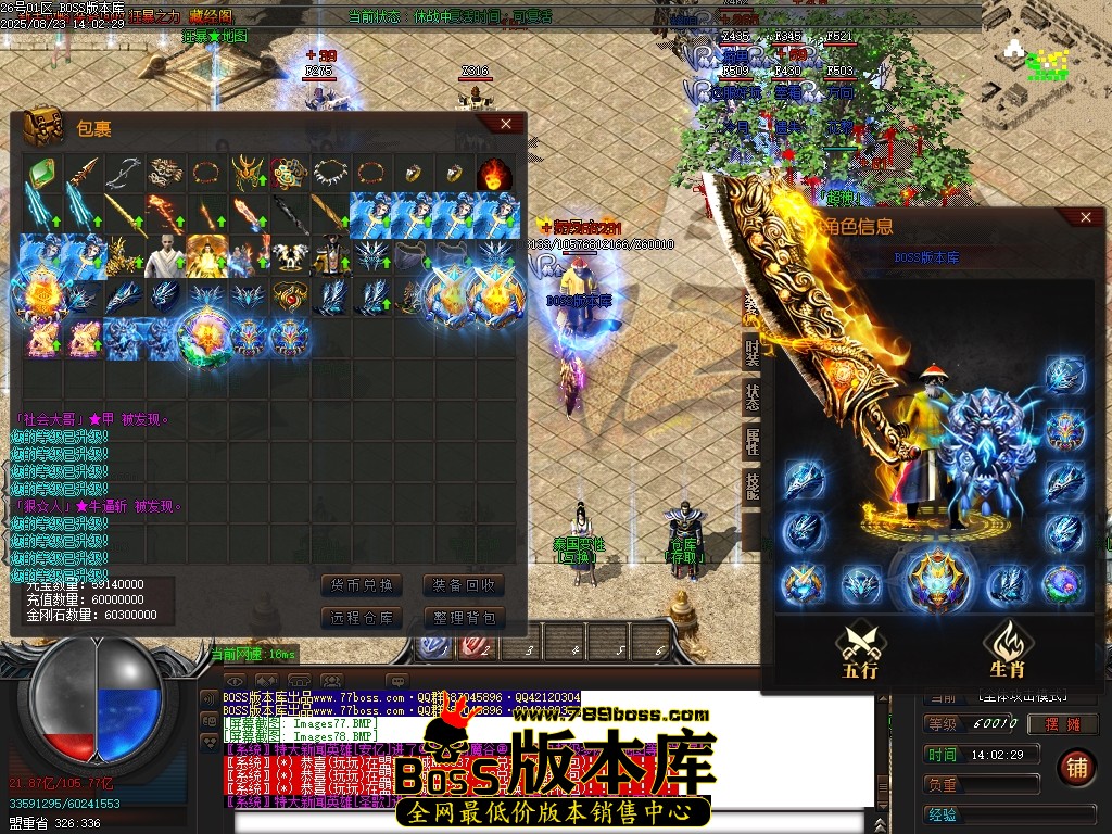 Images78压缩后.JPG