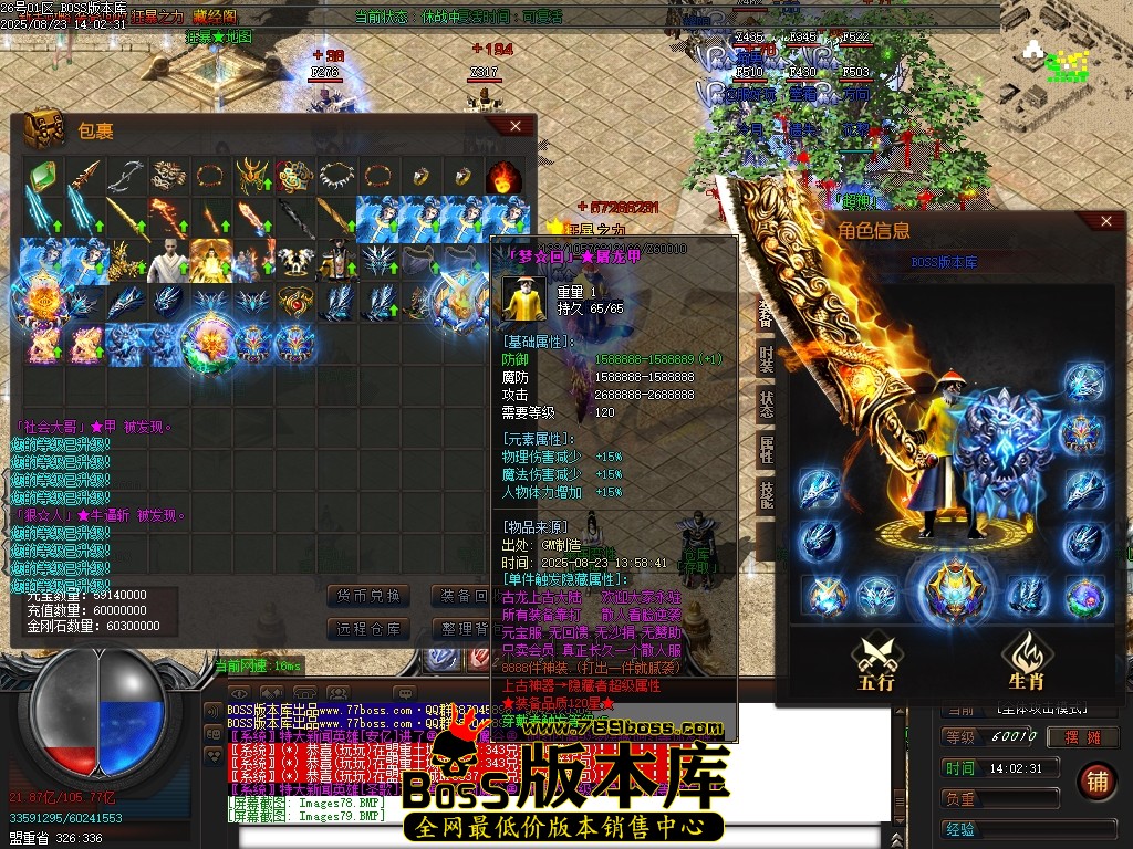Images80压缩后.JPG