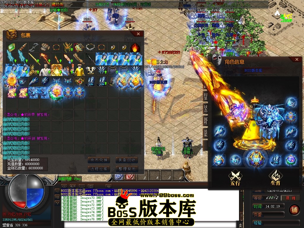 Images77压缩后.JPG
