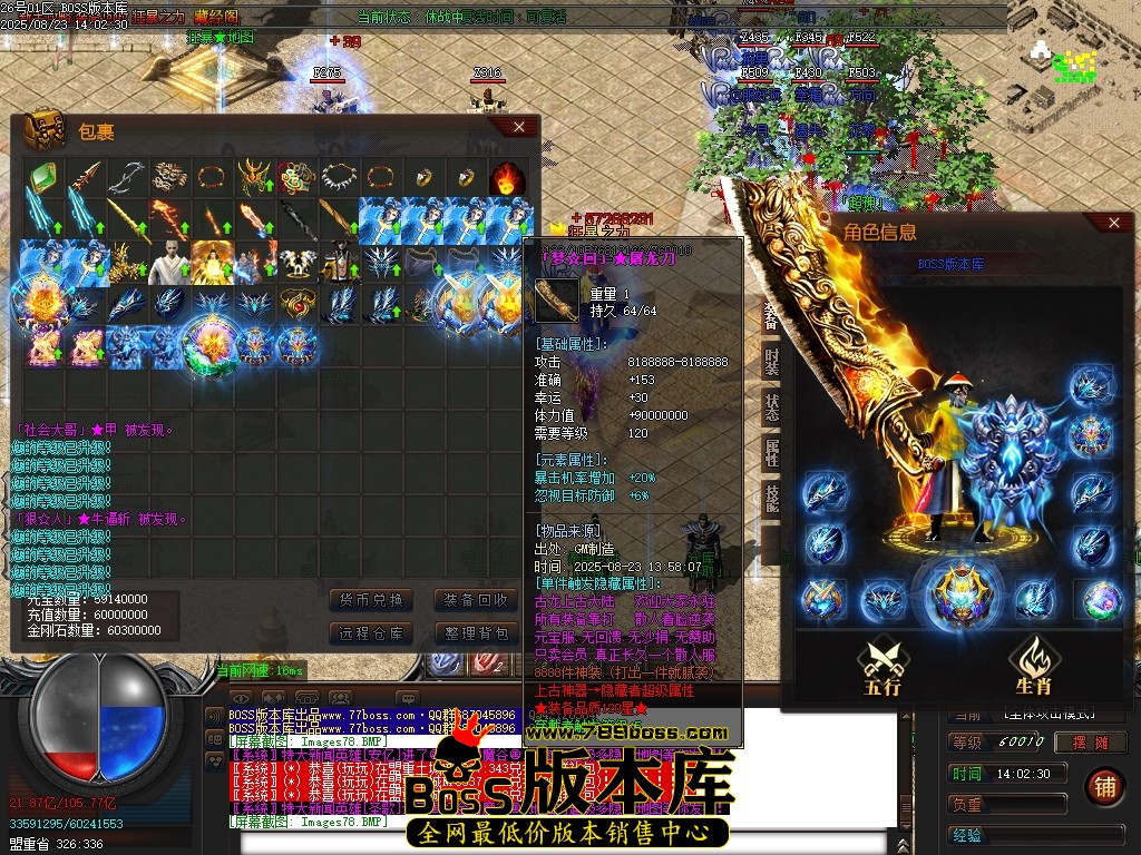 Images79压缩后.JPG