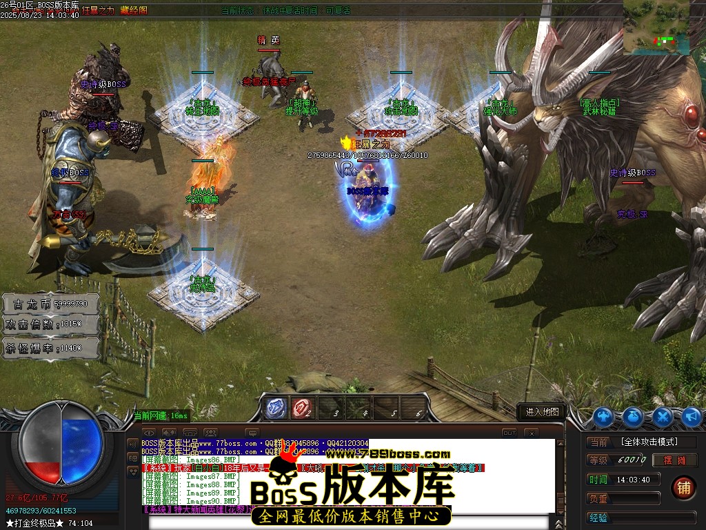 Images91压缩后.JPG