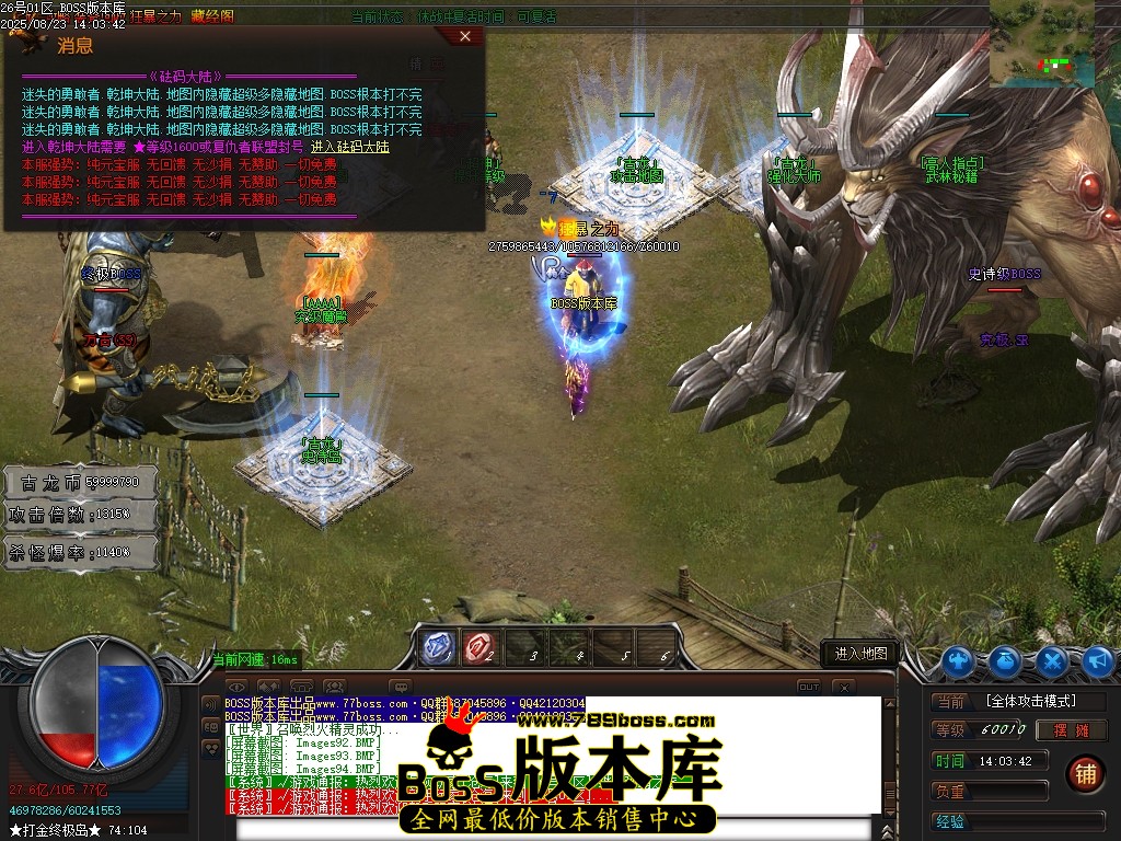 Images95压缩后.JPG