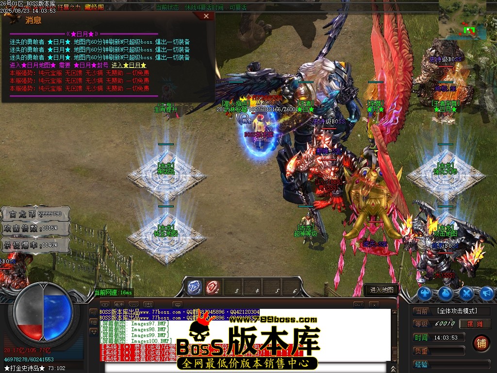 Images101压缩后.JPG