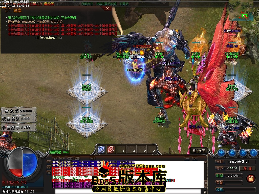 Images102压缩后.JPG
